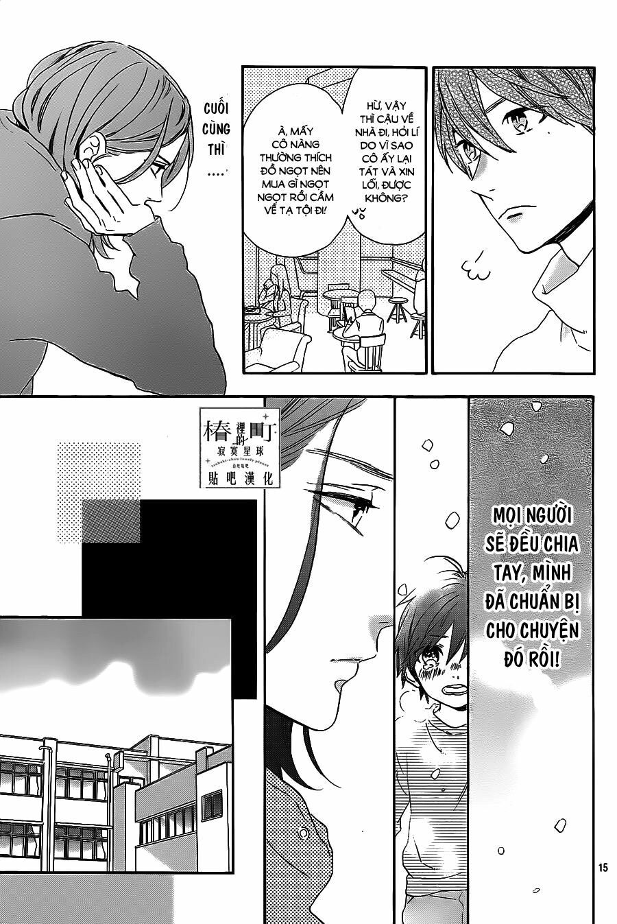 những đóa sơn trà kia, sẽ vì em mà đơm hoa khoe sắc chapter 36 15