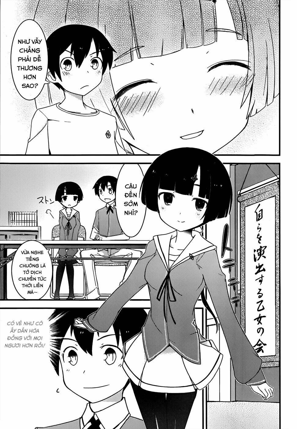 ore no kanojo to osananajimi ga shuraba sugiru chapter 13 3