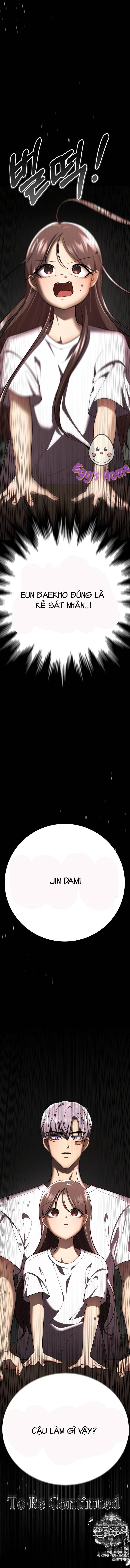 beauty in a click chapter 63 28