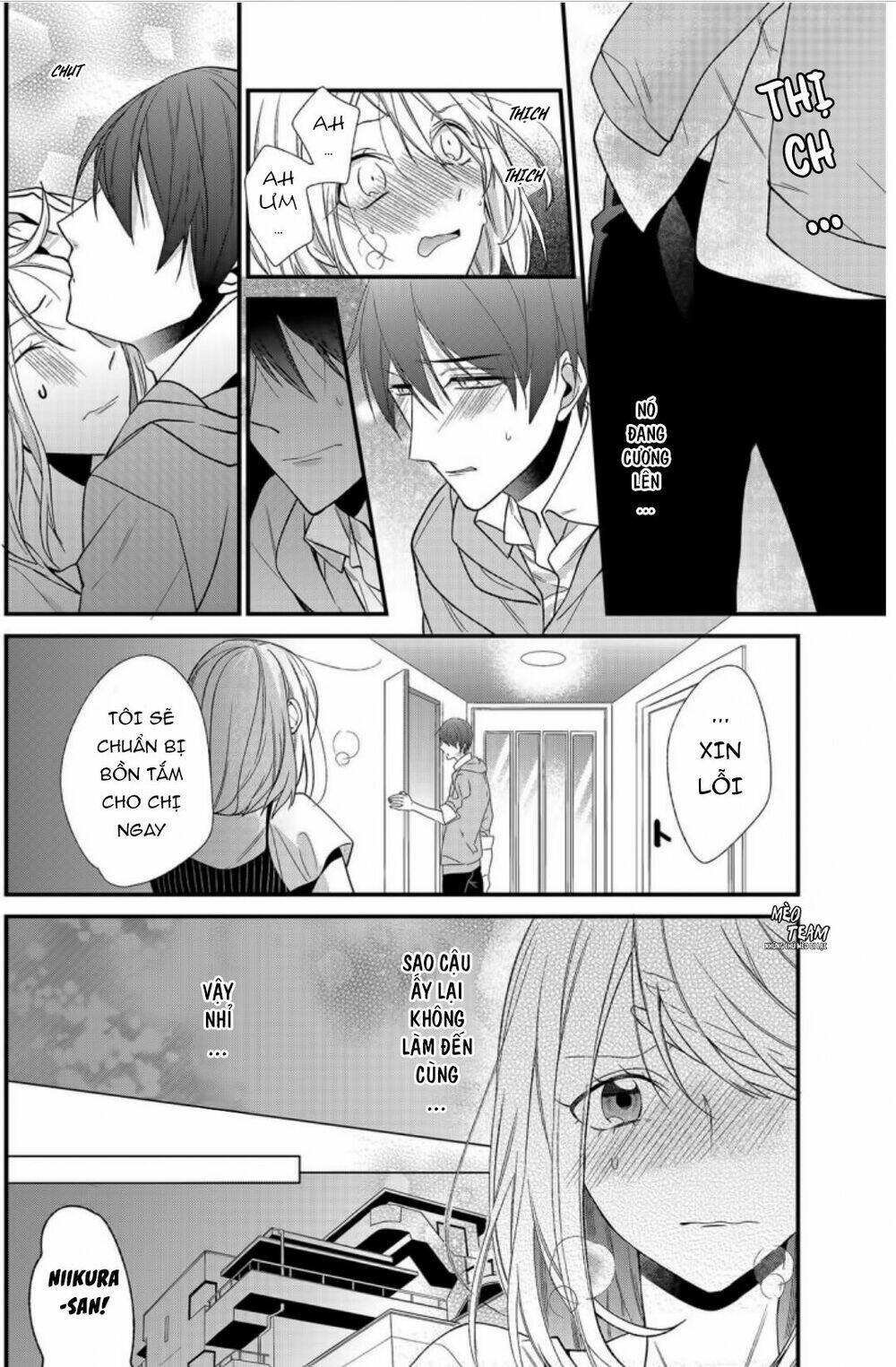 kouhaikun petto ni naritasou ni kocchi miteru chapter 3 12