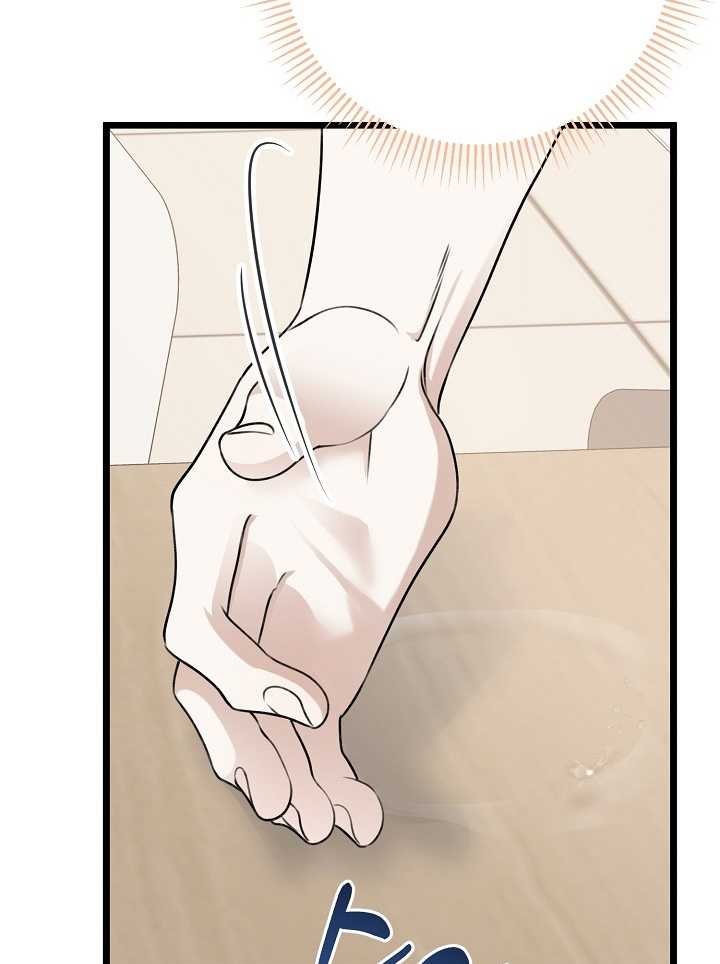 say nắng chapter 41.2 53