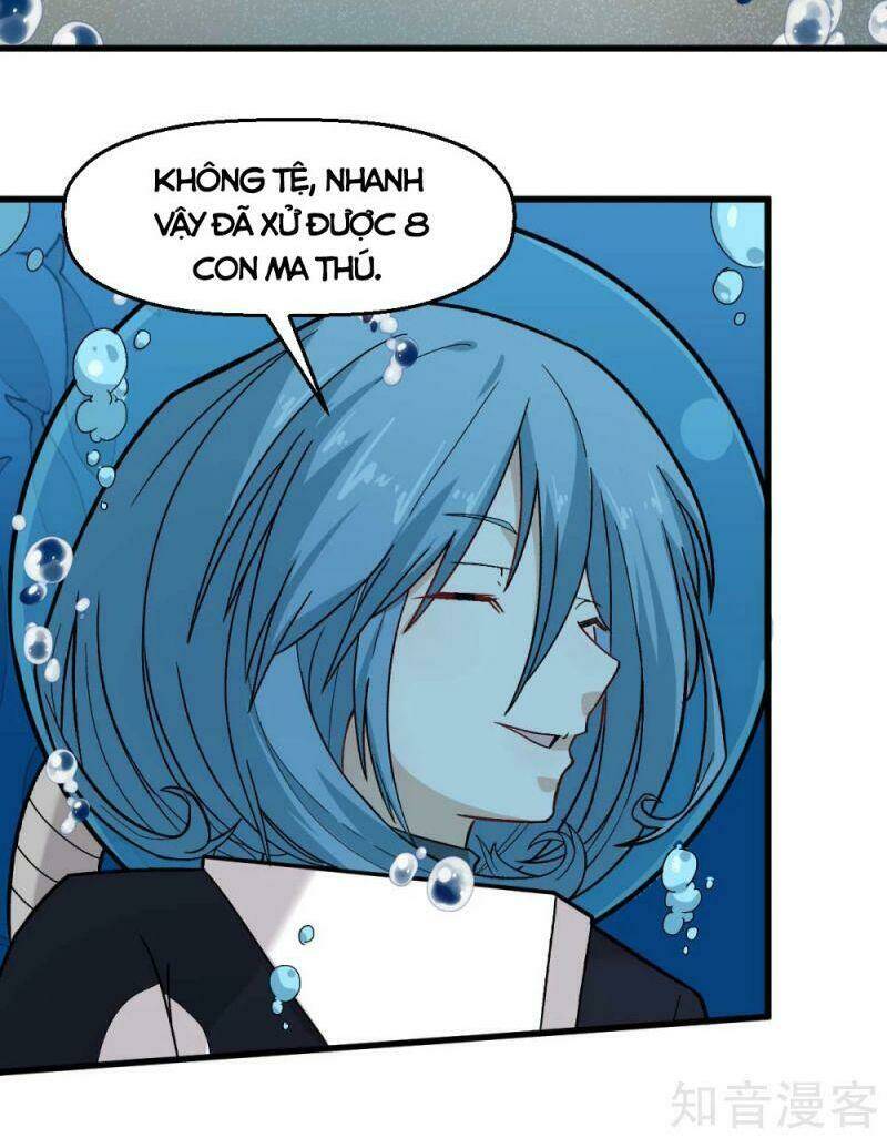 vườn trường cuồng sư hệ thống chapter 205 9