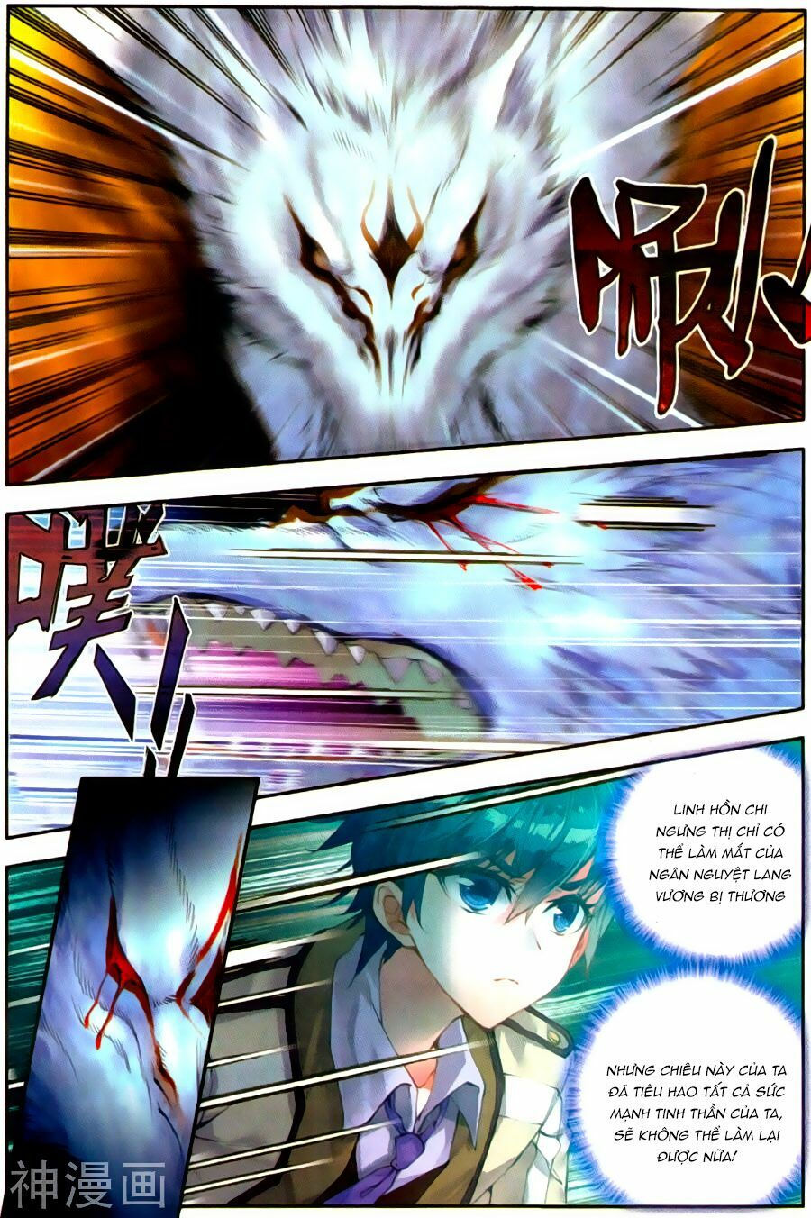 tuyệt thế đường môn - đấu la đại lục 2 chapter 126 9