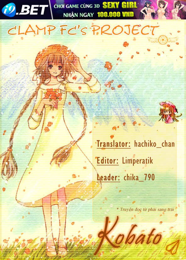 kobato chapter 50 15