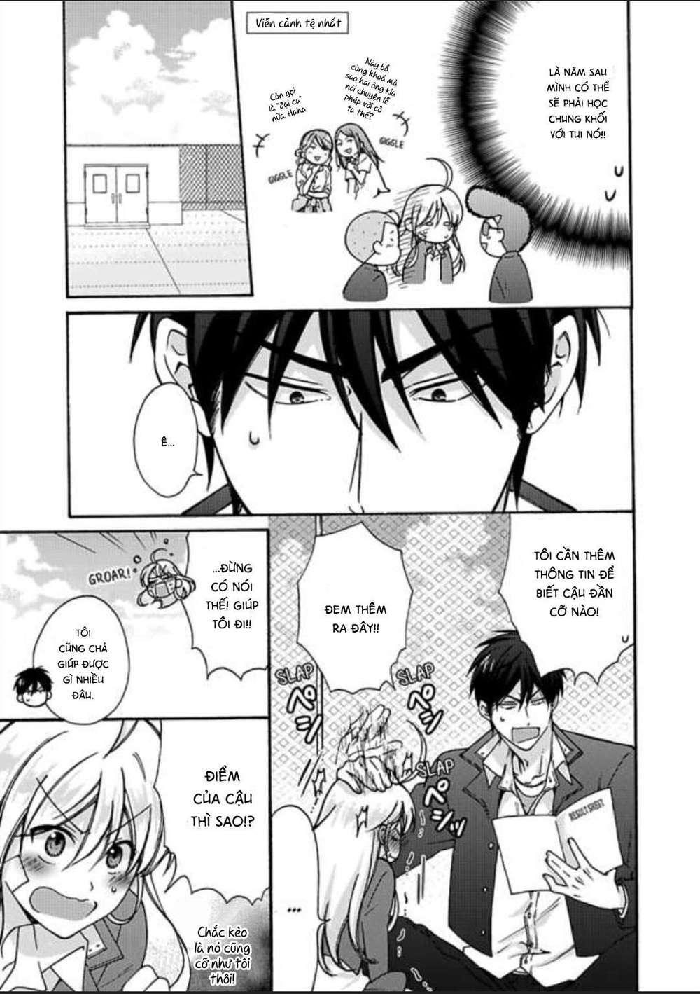 genderbender yankee school ore no hajimete, nerawaretemasu chapter 17 15