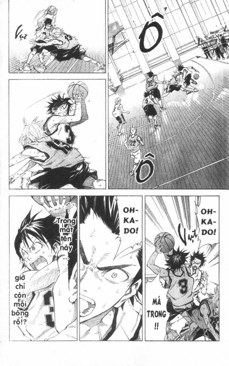 dogashikaden! chapter 2 119