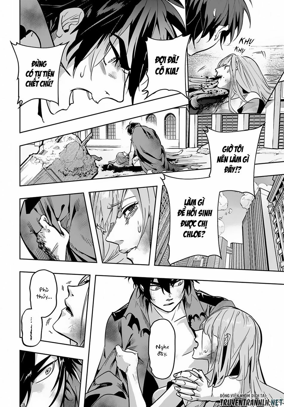 the kingdom of ruin chapter 5 12