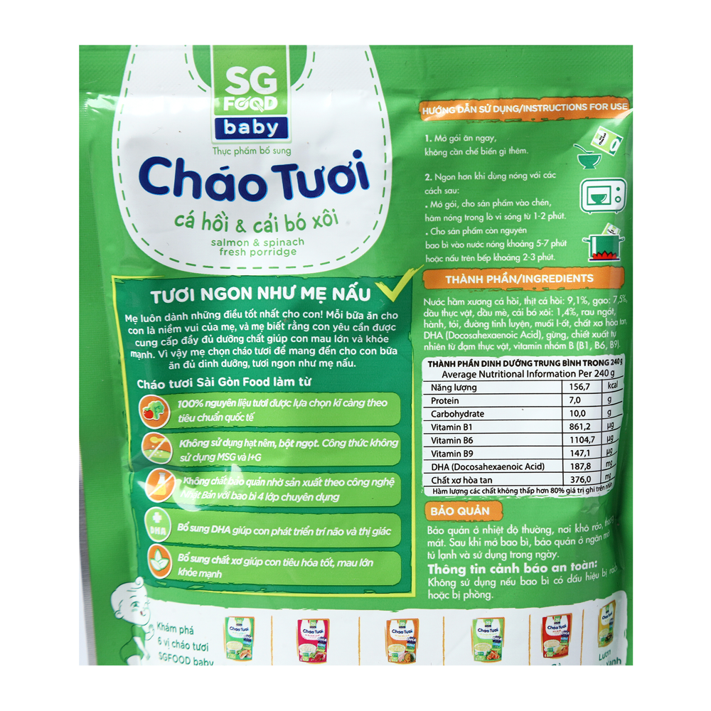 Cháo Tươi SG Food Cá Hồi Và Cải Bó Xôi 240g