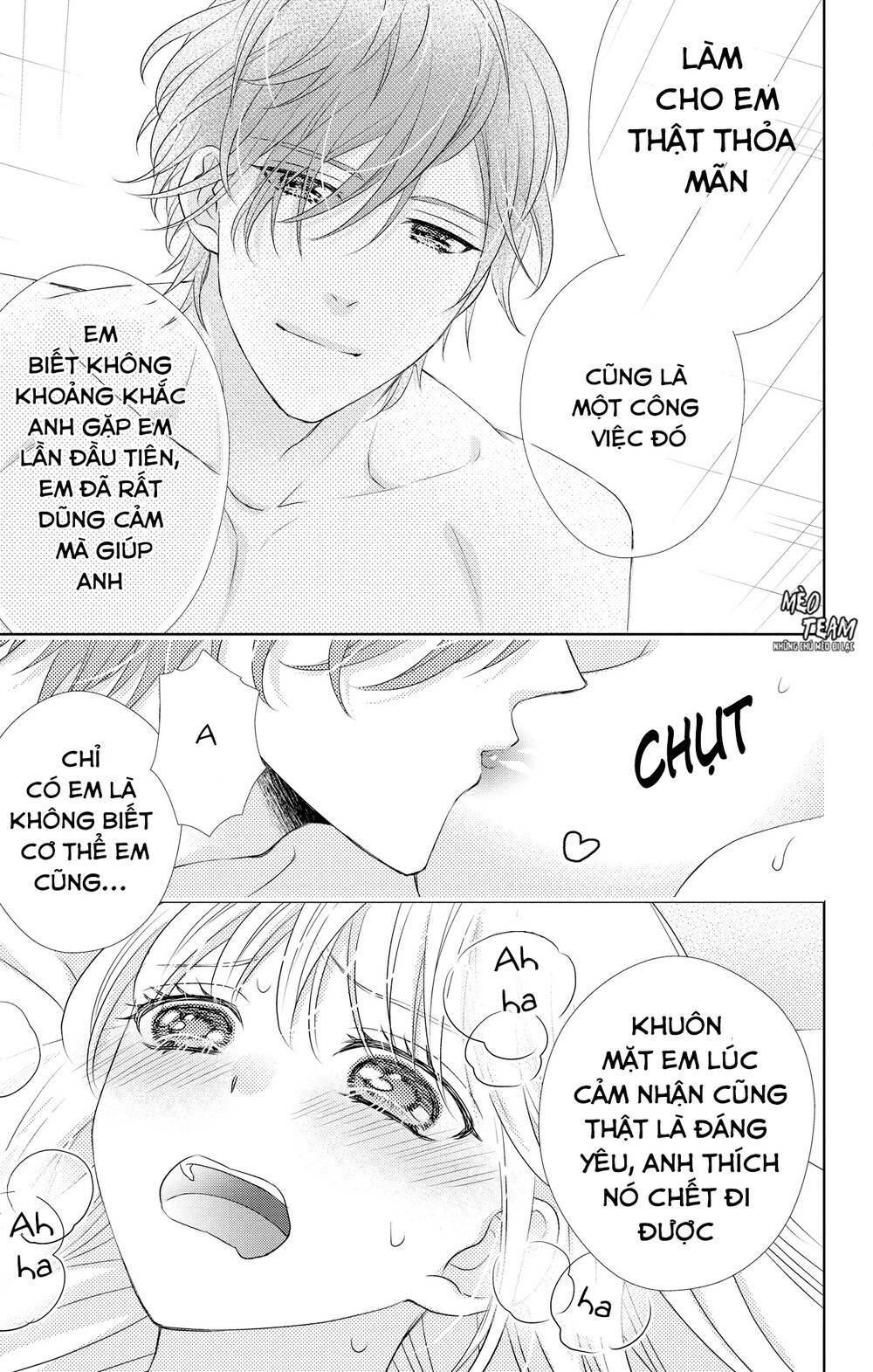 anata to koi ga shitai no desu! chapter 2 22