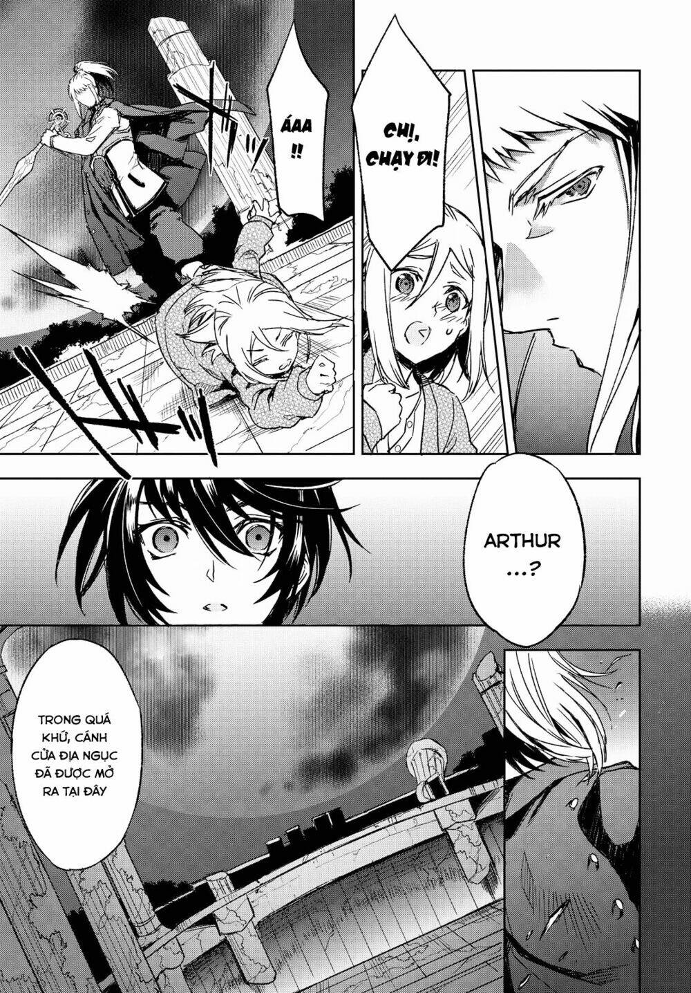 tales of berseria chapter 1 37