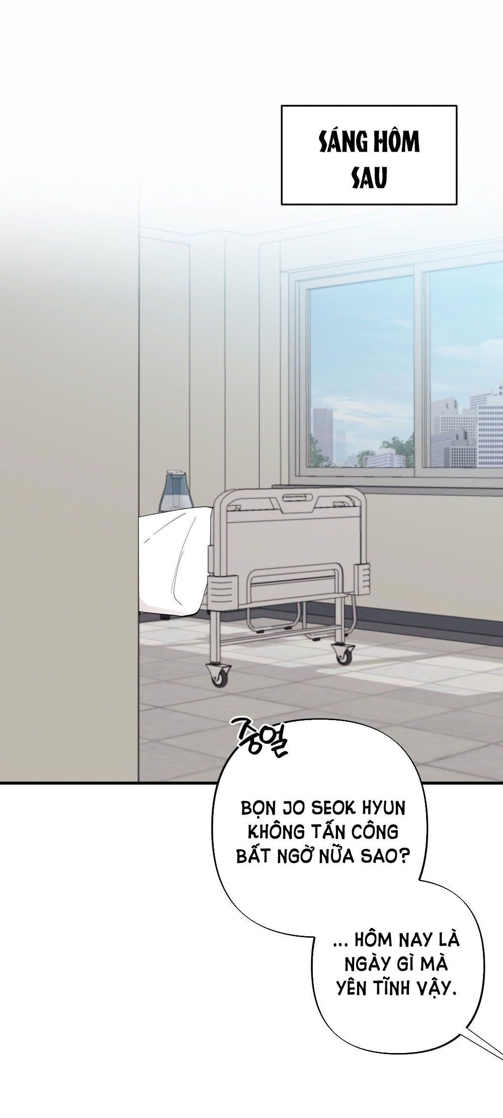 Sự Thuần Khiết Của Mùa Đông Năm Ấy chapter 39.1 - Trang 21
