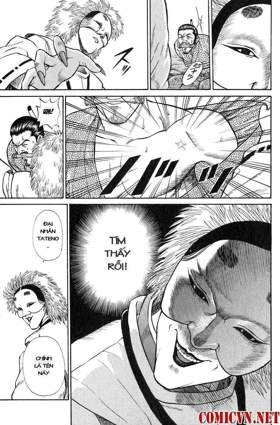 sơn tặc seyu chapter 1 36