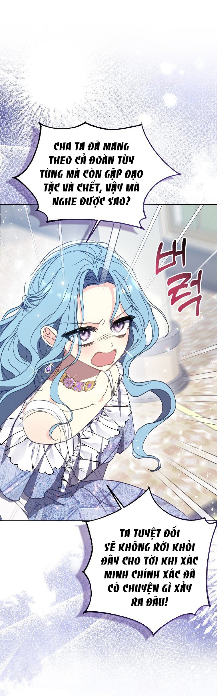 bệ hạ, xin đừng giết tôi!! chapter 128.1 3