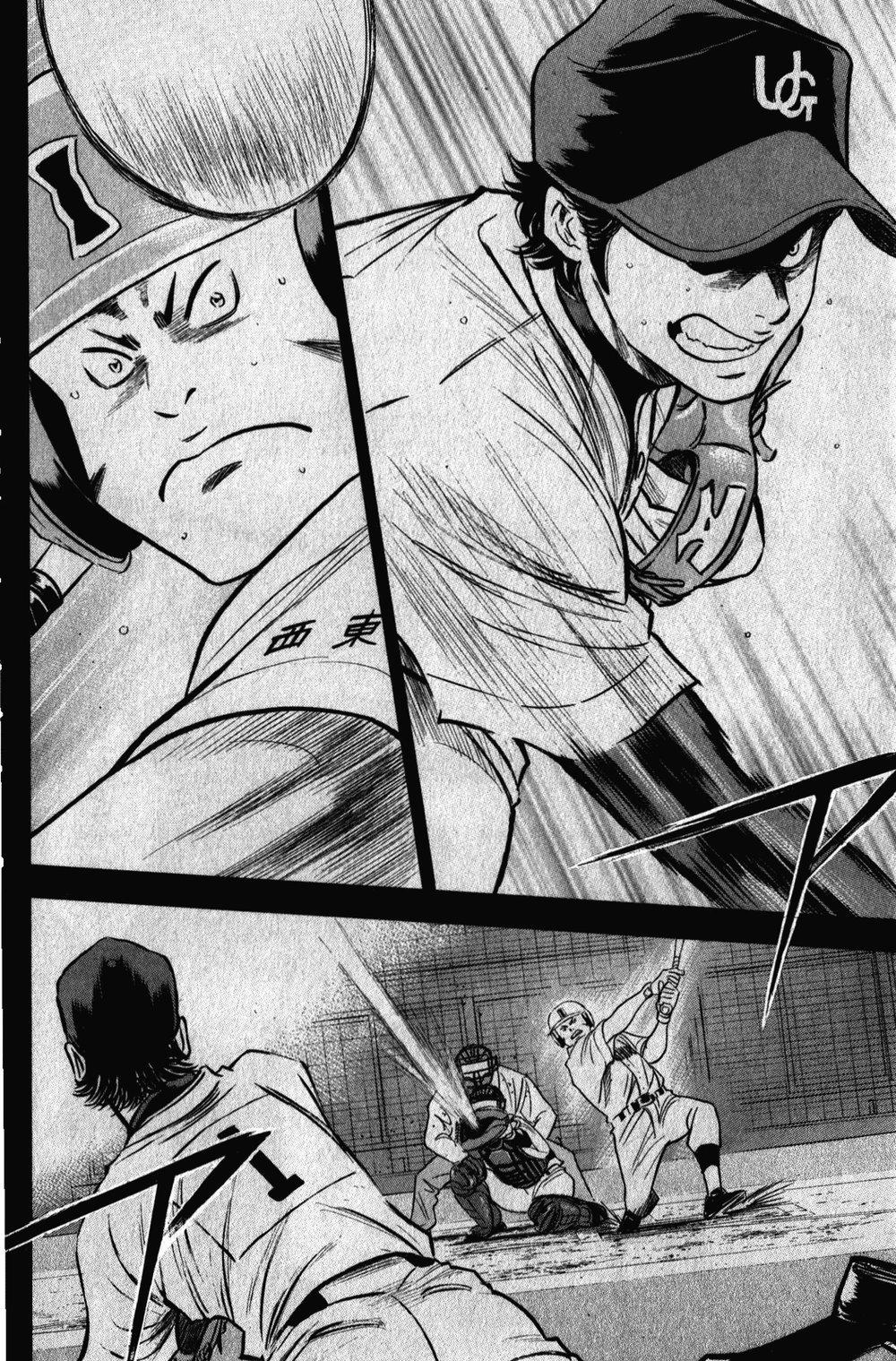 Đội Bóng Chày Siêu Đẳng 2 chapter 270 6