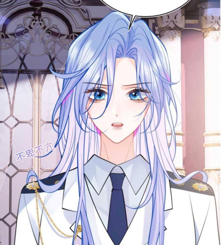 vị chỉ huy lạnh lùng khóc trong vòng tay tôi chapter 38 12