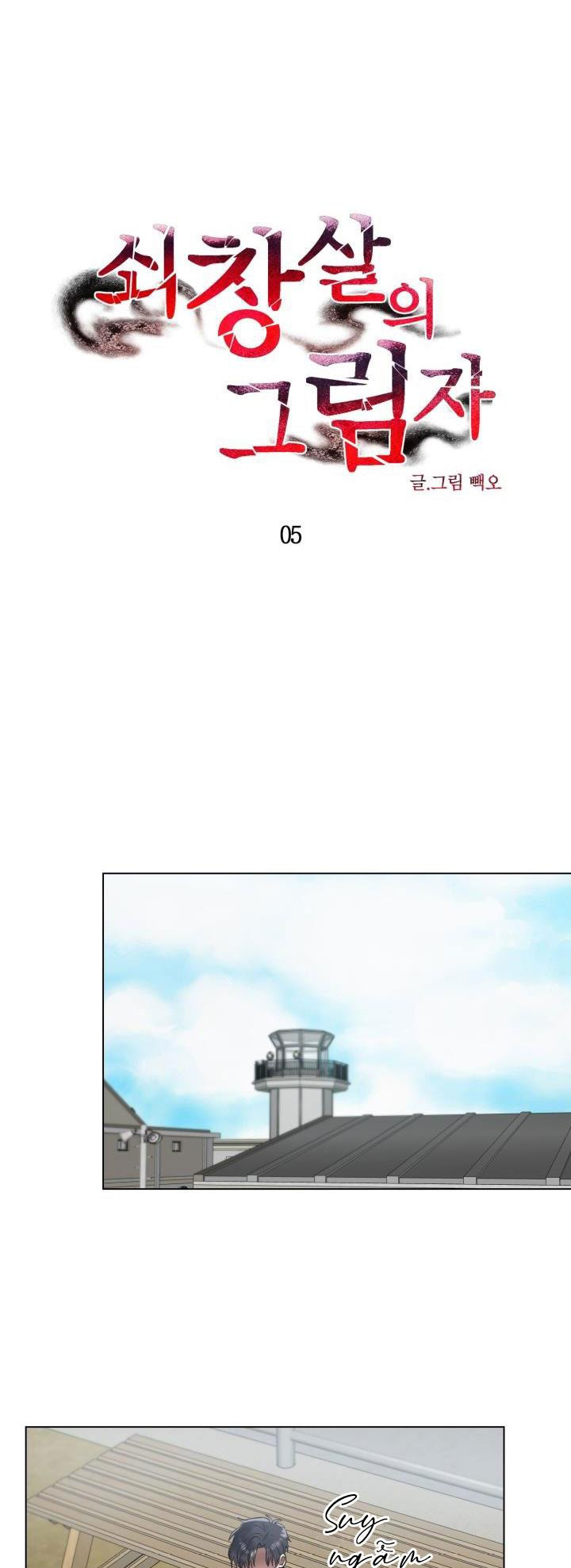 cái bóng sau song cửa sắt chapter 5 7