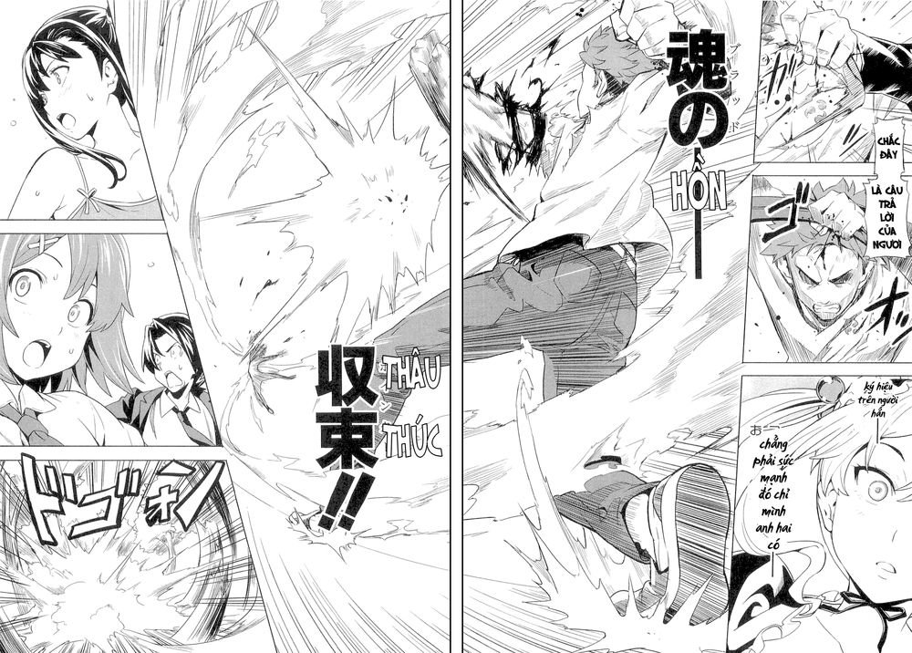 maken-ki! chapter 5 28