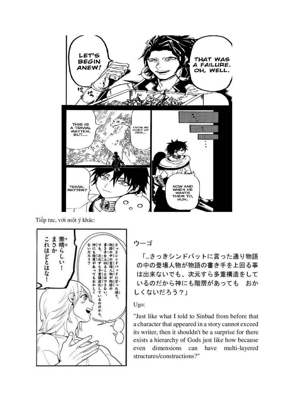 mê cung pháp thuật chapter 324.5 17