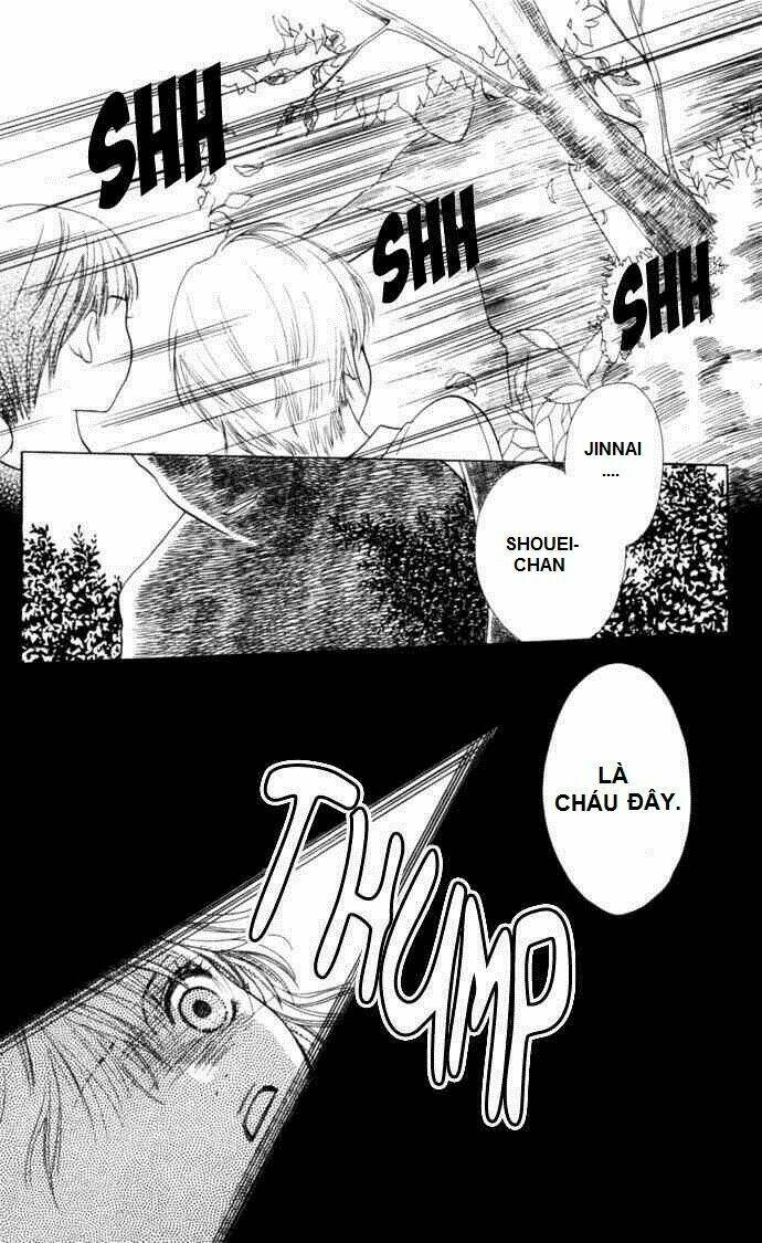 desire climax chapter 6 23