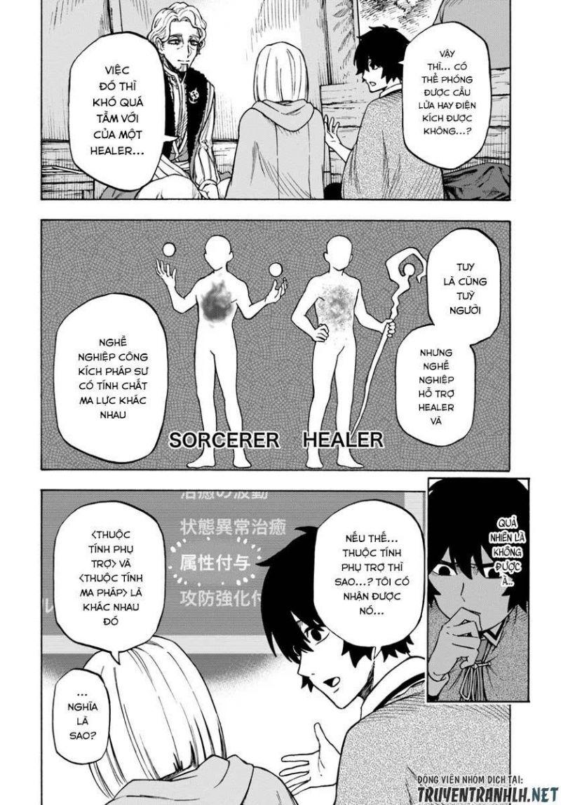 nito no taidana isekai shoukougun: sai jakushoku "healer" nano ni saikyou wa desu ka? chapter 5 12