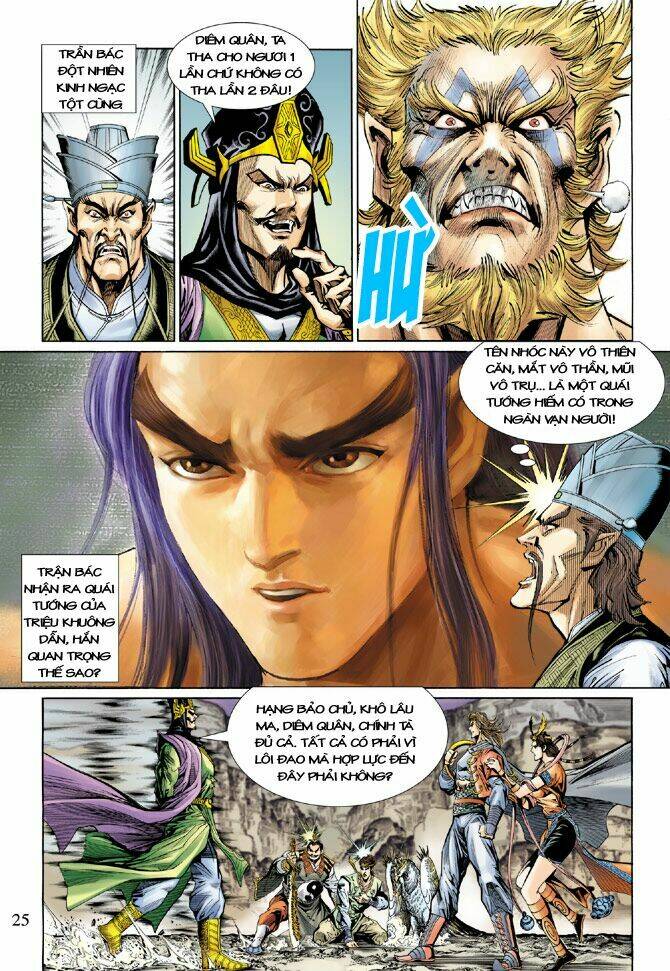 thiên tử truyền kỳ 5 - như lai thần chưởng chapter 22 24