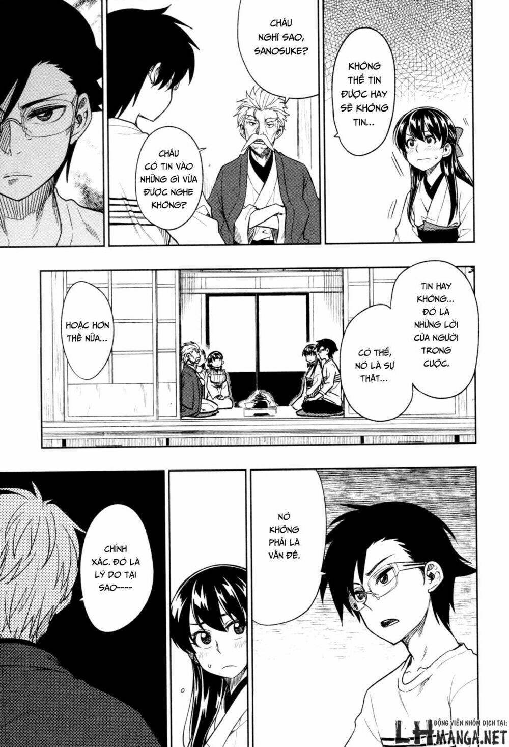 inugami-san to sarutobi-kun wa naka ga warui chapter 15 19