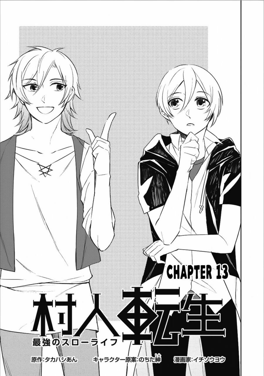 Murabito Tensei: Saikyou No Slow Life chapter 13 15