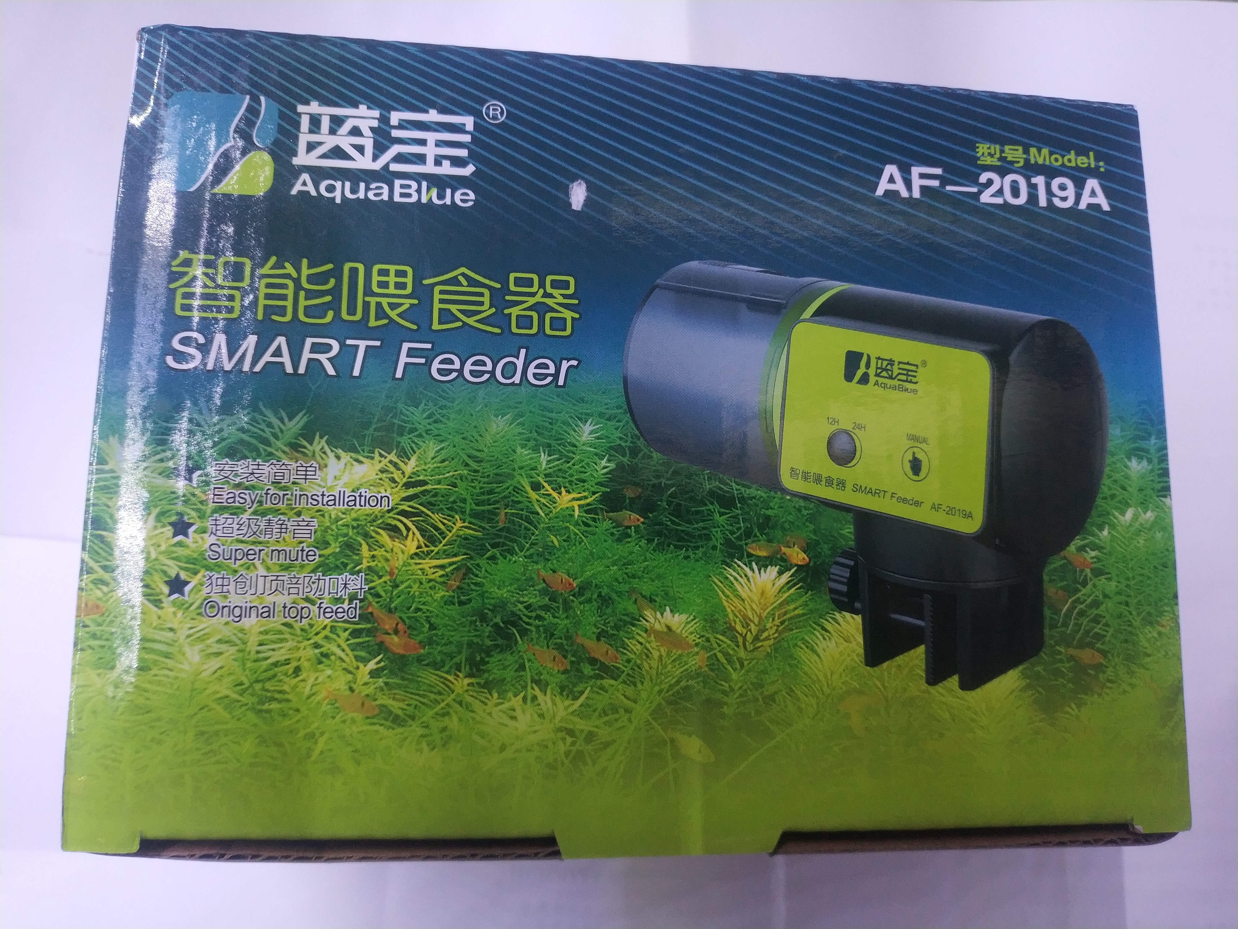 Máy cho cá ăn tự động kèm pin