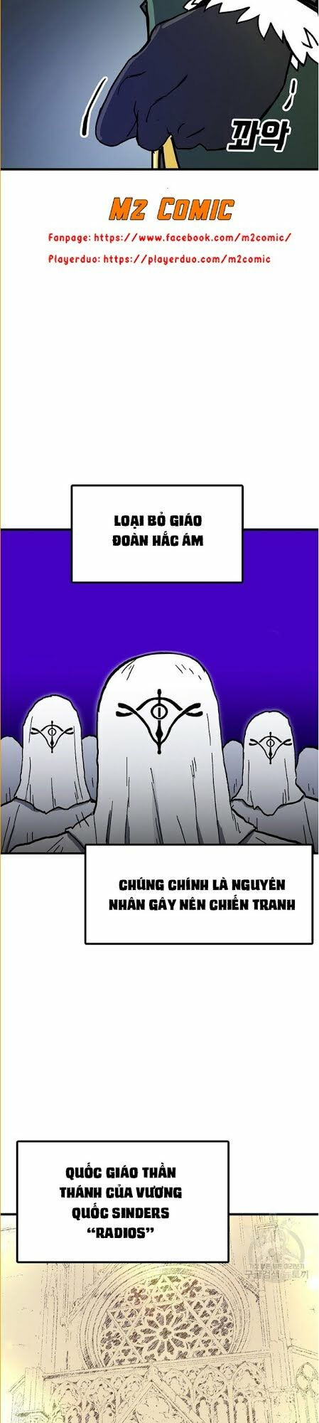 bug player - người chơi lỗi chapter 42 30