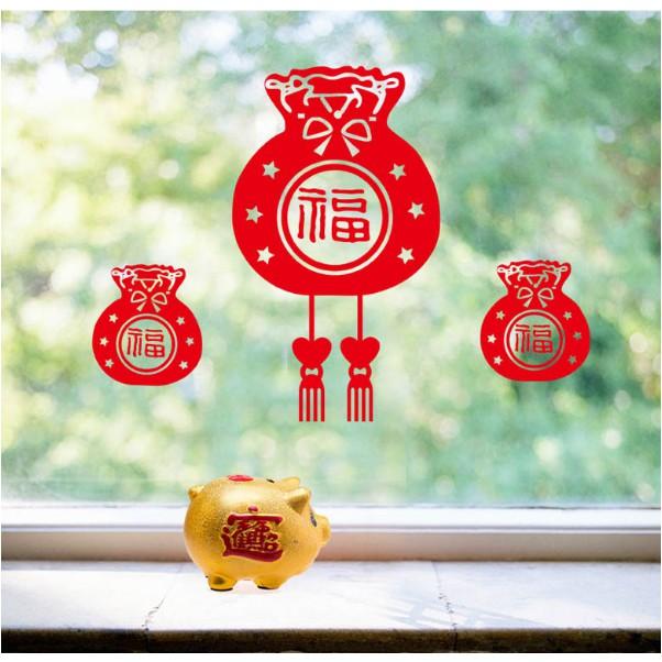 Decal trang trí tết - 3 Túi Thơm ngôi sao