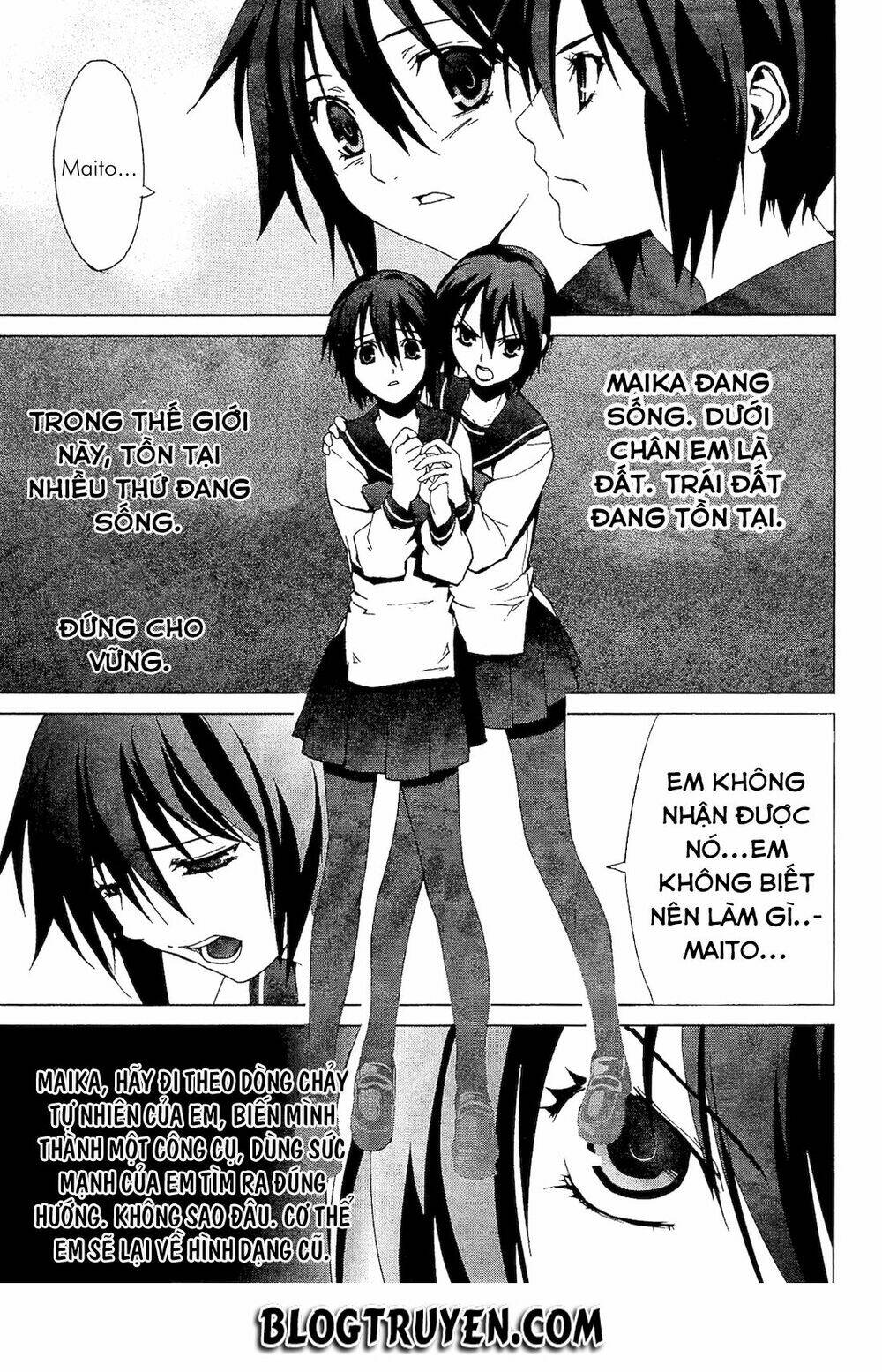 teizokurei monophobia chapter 2.4 30