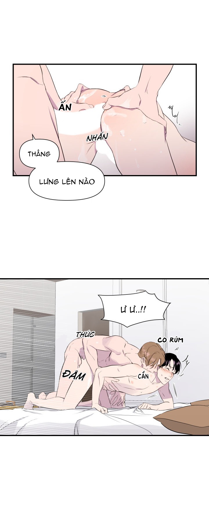 imitation gold chapter 2 23