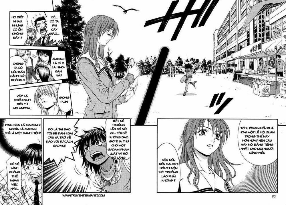 change 123 chapter 22 7