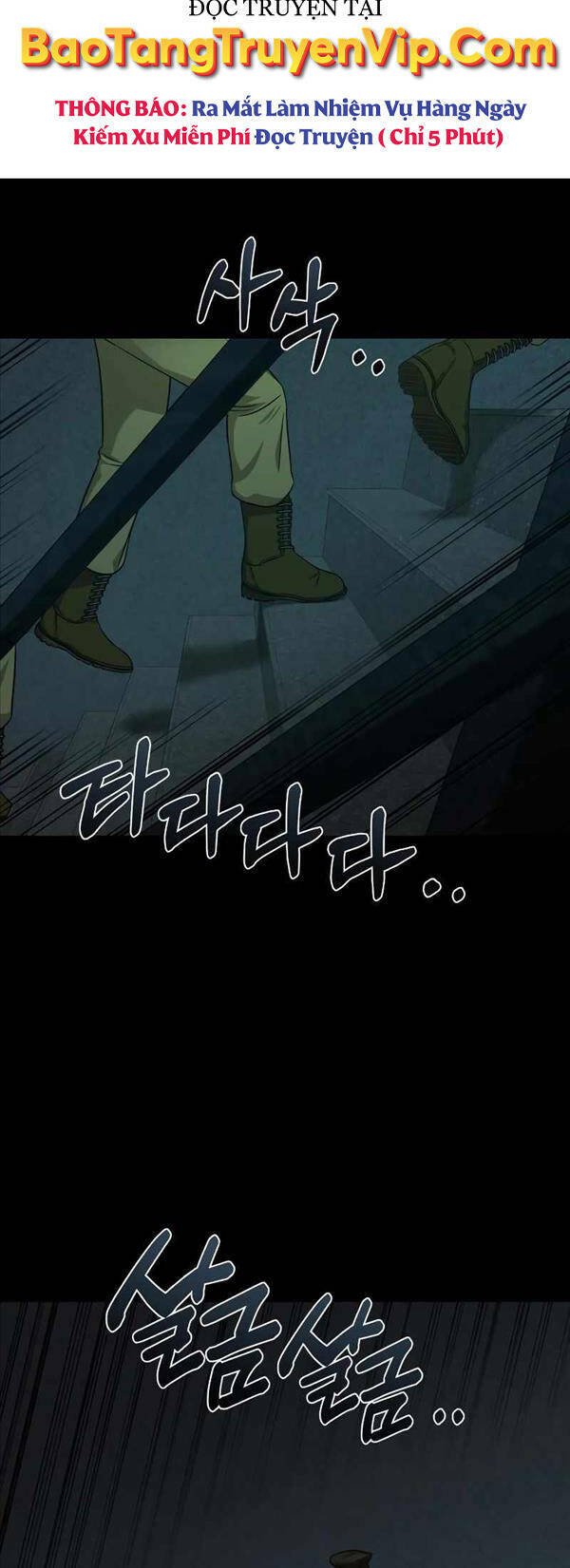 thần bài 1945 chapter 1 26