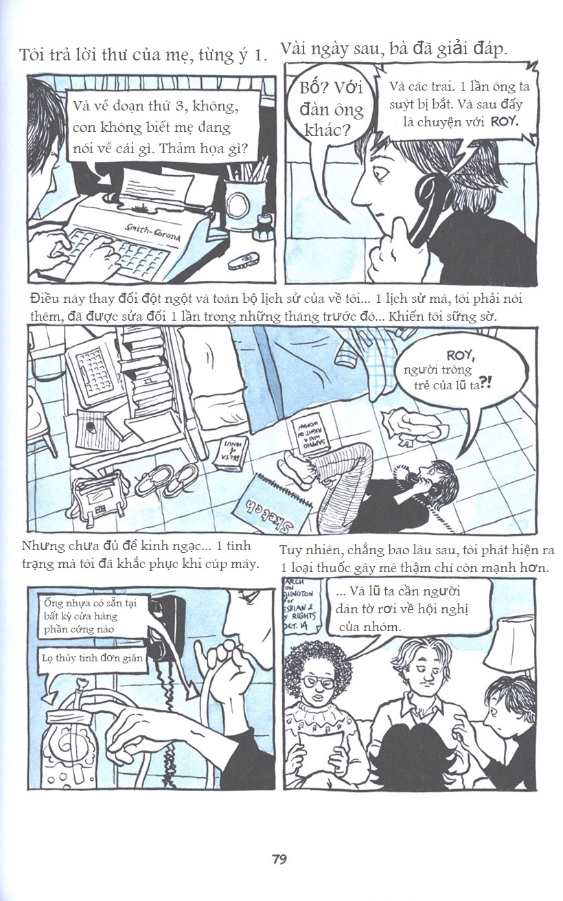 nhà vui: 1 bi kịch gia đình chapter 3 24