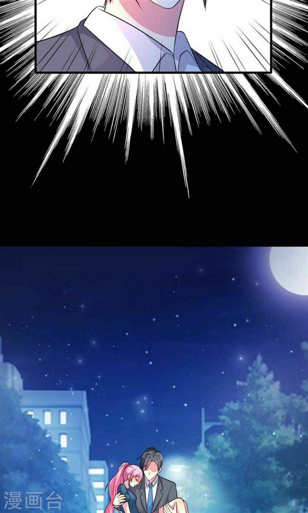 nguyệt dạ hương vi lai chapter 51 29