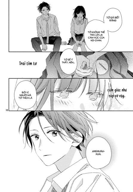 renzu-sou no sankaku chapter 14.5 8