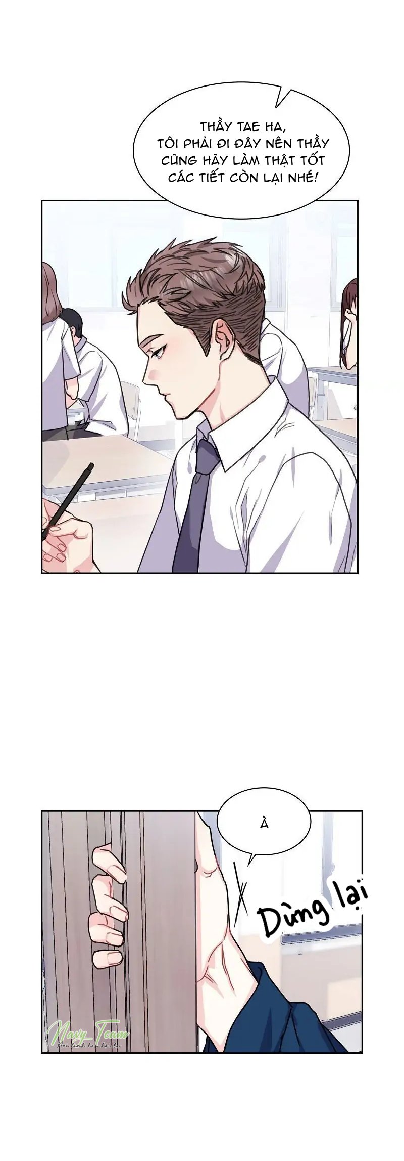 vanilla soda sky chapter 10 26