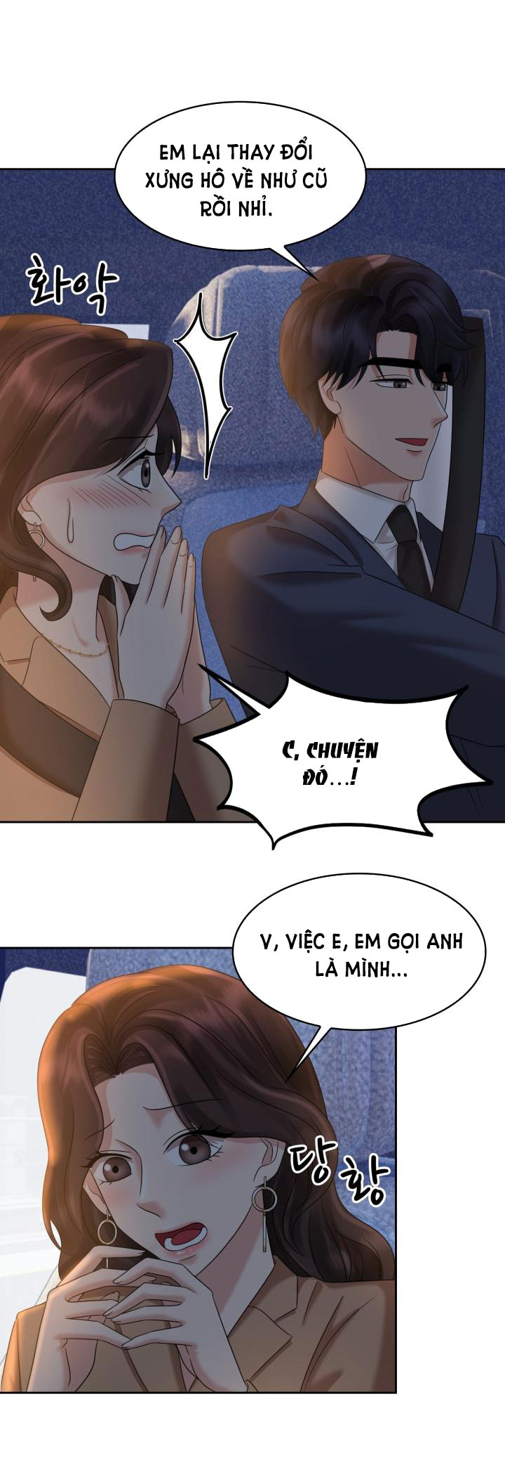 [18+] vì điên nên kết hôn chapter 21.2 2