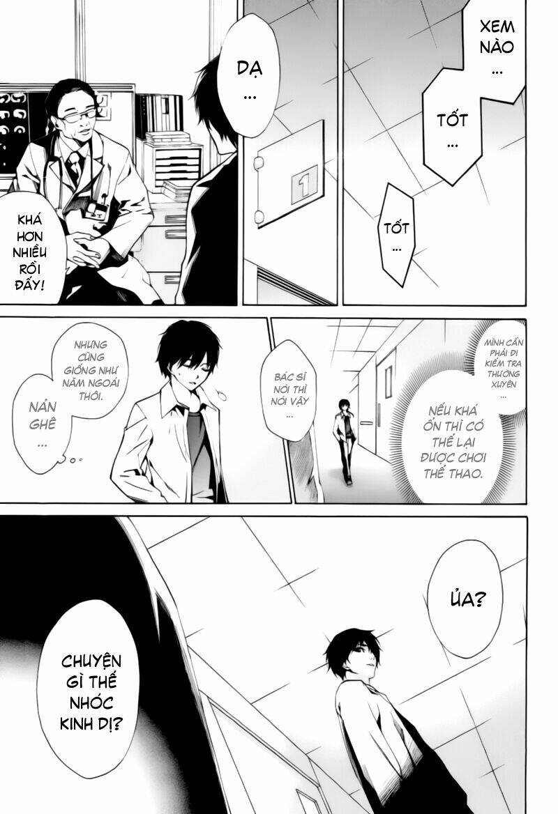 another chapter 2 32