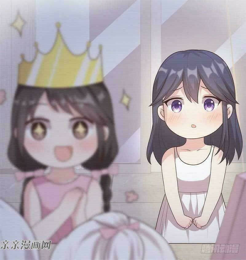 nam thần manh bảo tận diệt chapter 60 50