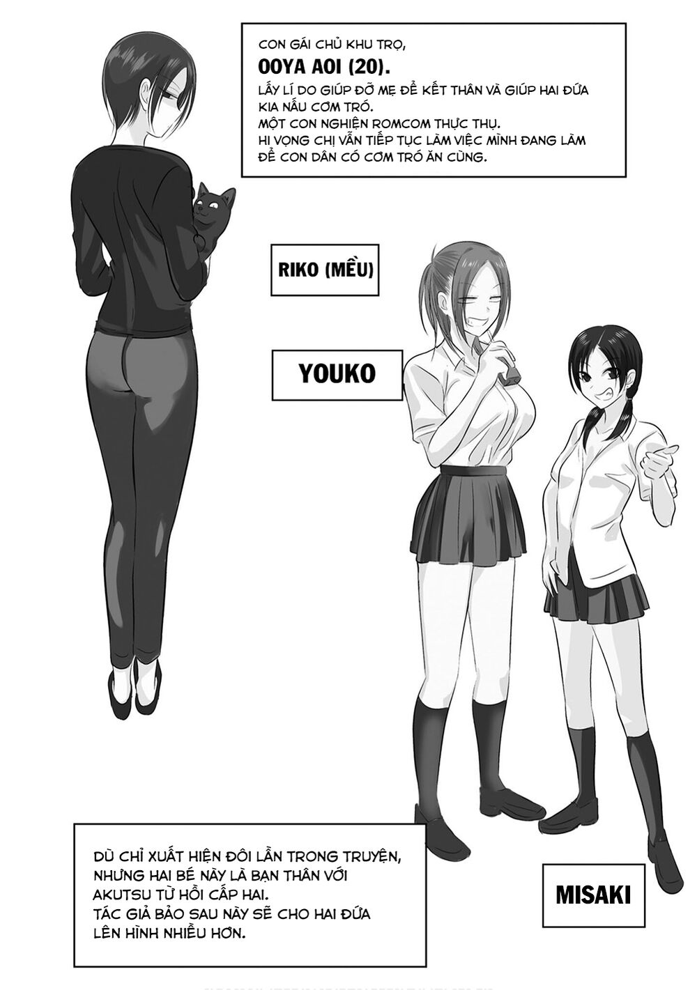 về nhà đi, akutsu-san! chapter 69.3 3