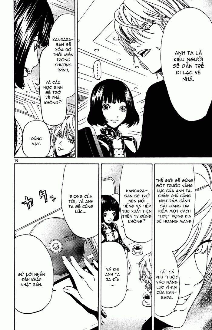 lost+brain chapter 13 18