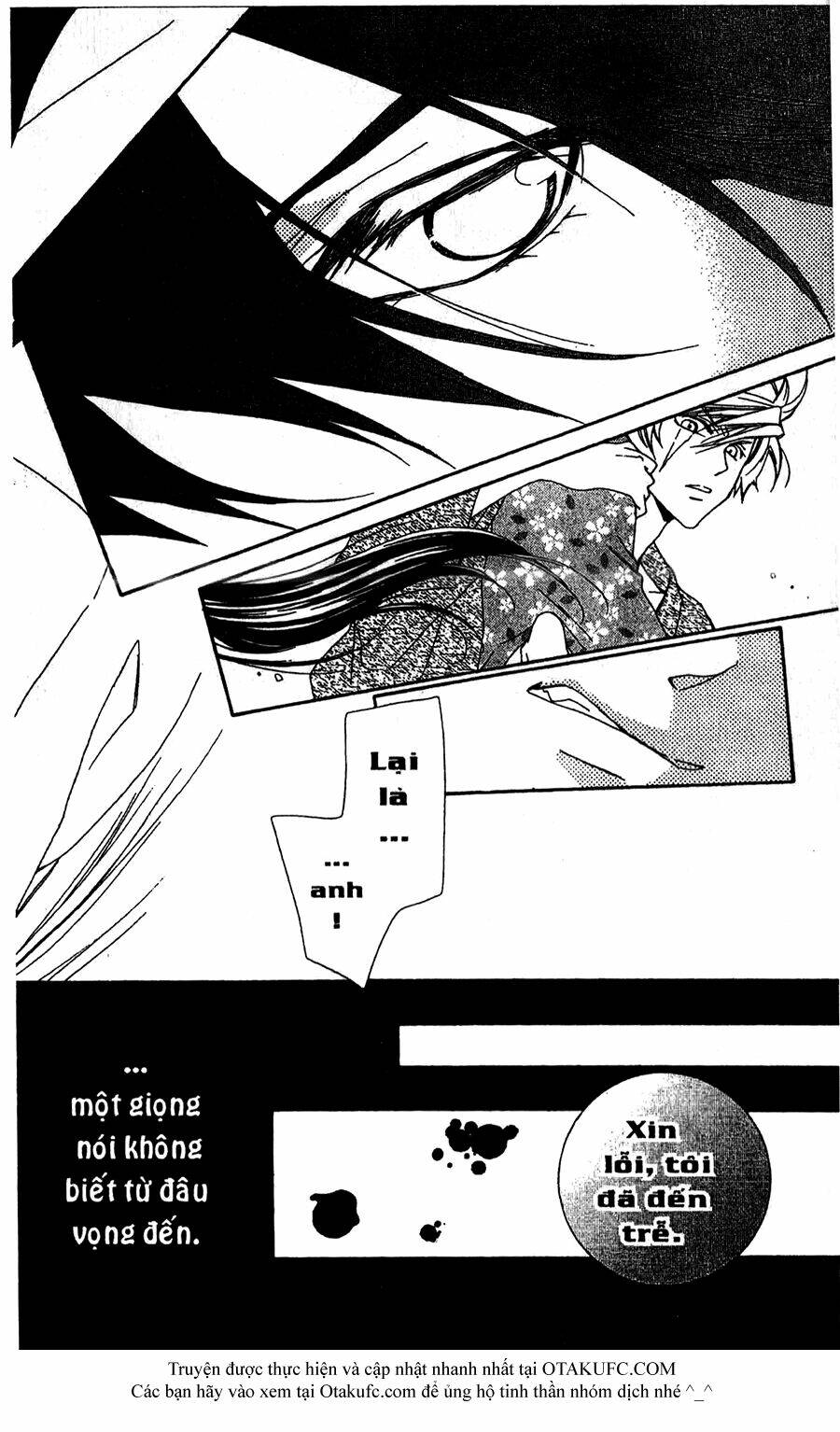 oiran girl chapter 13 24