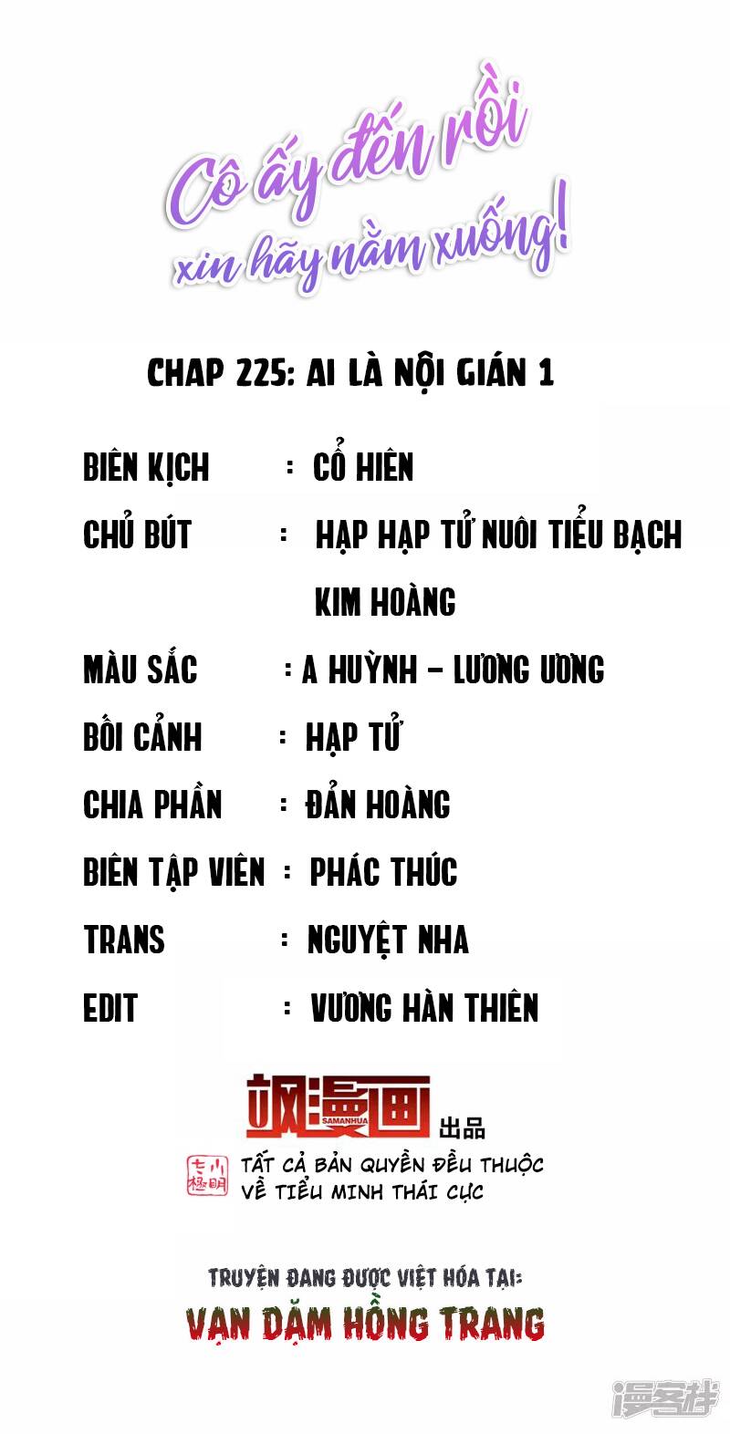 cô ấy đến rồi, xin nằm xuống! chapter 225 2