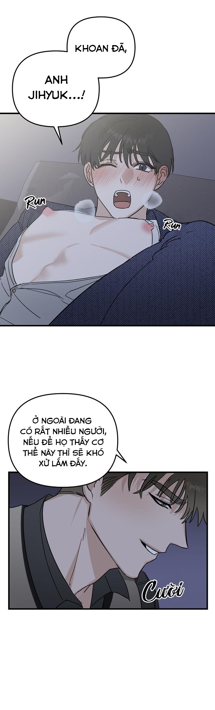 paradise again chapter 21 21