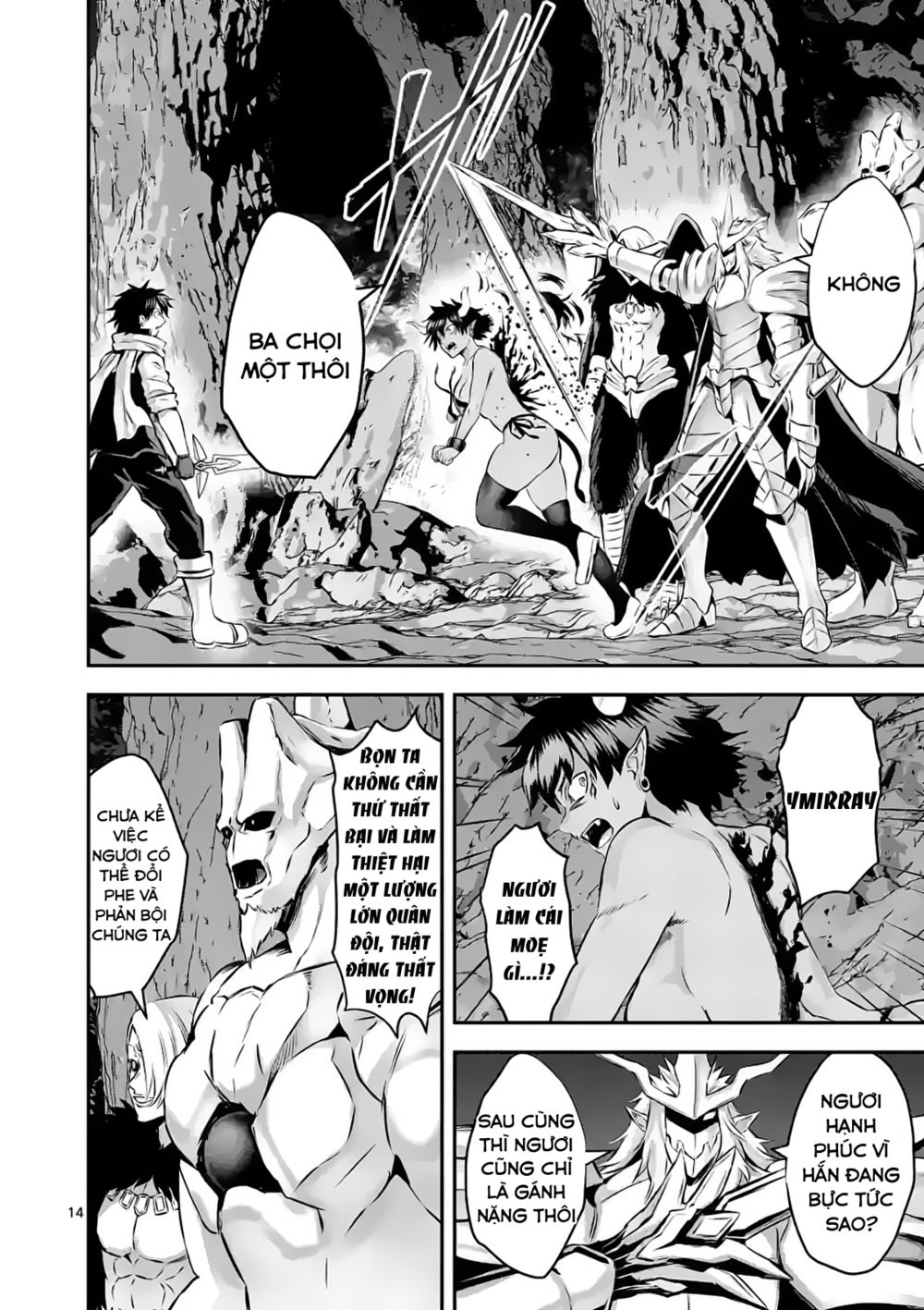 anh hùng chết yểu ss2 - vùng đất của các vị thần chapter 4 14