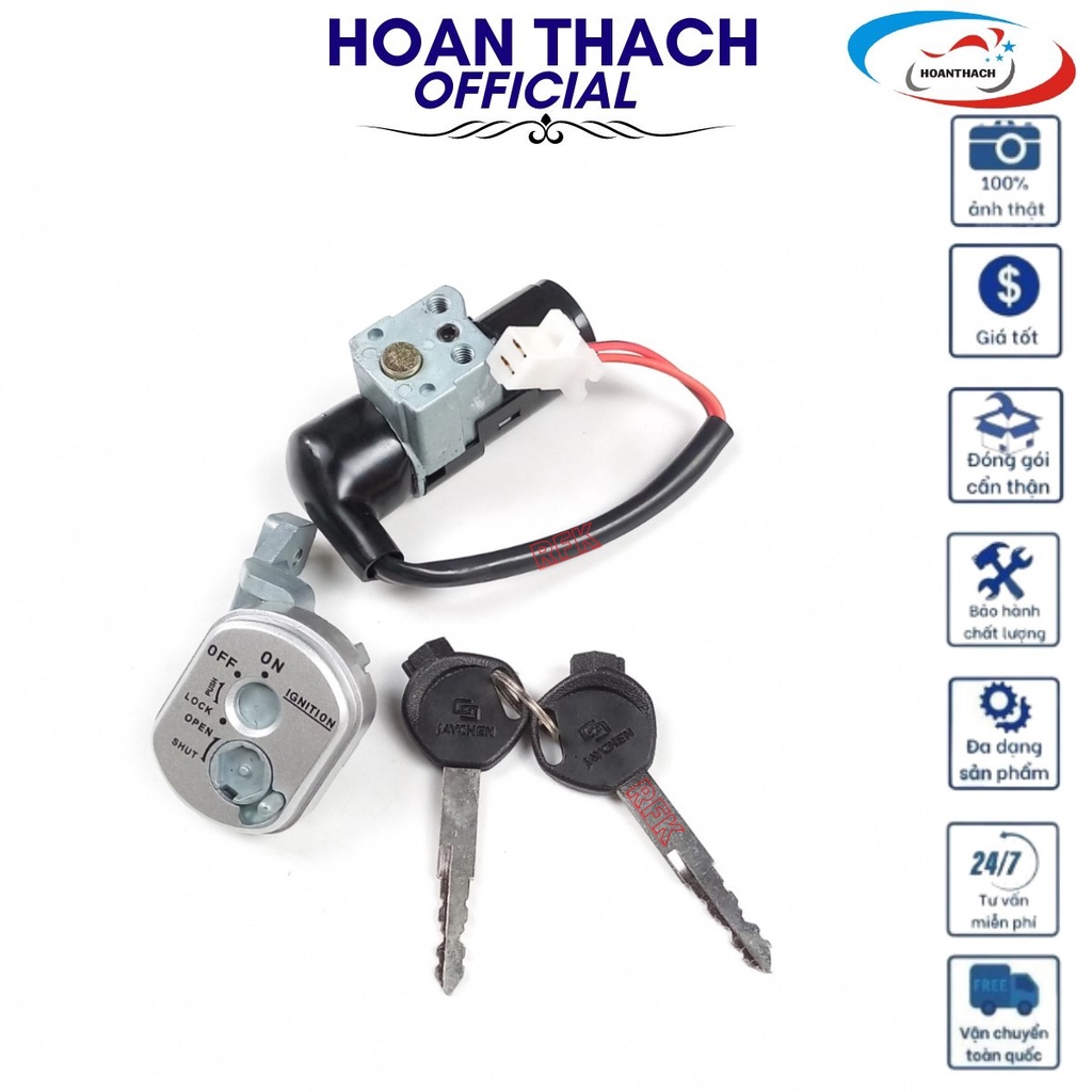 Khóa điện cho xe máy Click (lẻ), HOANTHACH SP003315