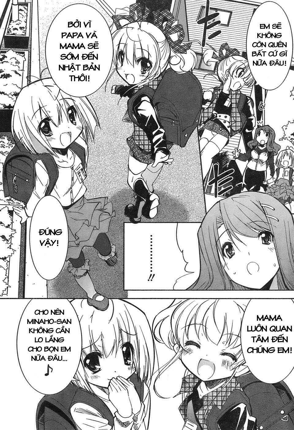 cherry x cherry chapter 4 11