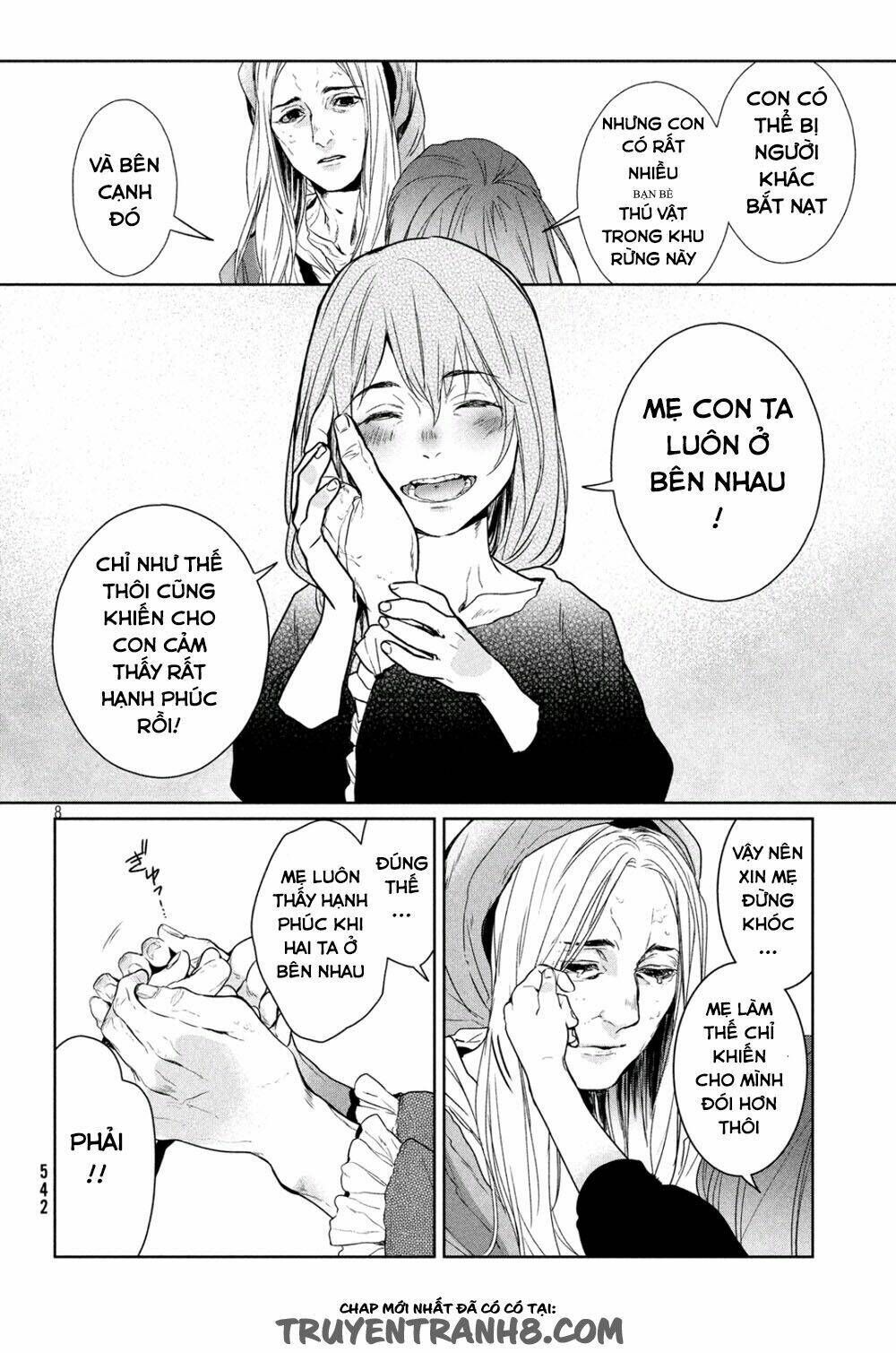 shinyaku marchen chapter 7 6